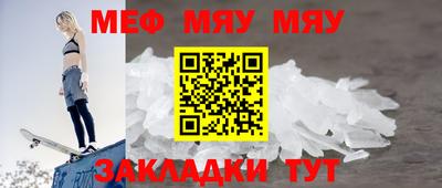 марки lsd Тара