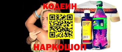 таблы Тверь