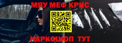 марки lsd Тара