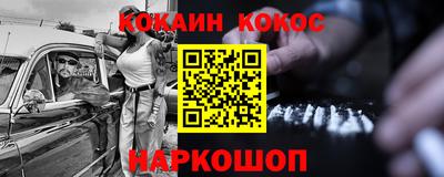 таблы Тверь