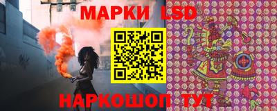 стафф Туймазы