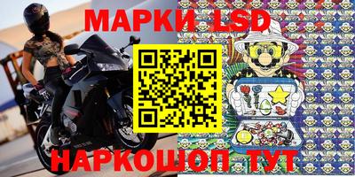 ALPHA PVP Тулун