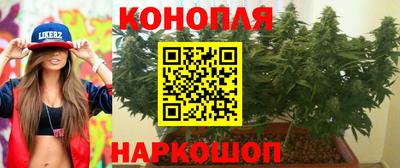 марки lsd Тара