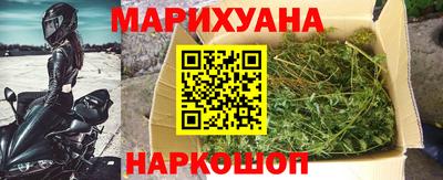 марки lsd Тара