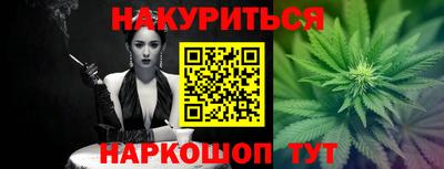 стафф Туймазы