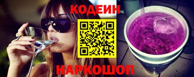 стафф Туймазы