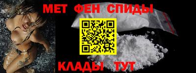 марки lsd Тара