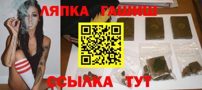 марки lsd Тара