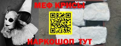 таблы Тверь