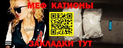 таблы Тверь